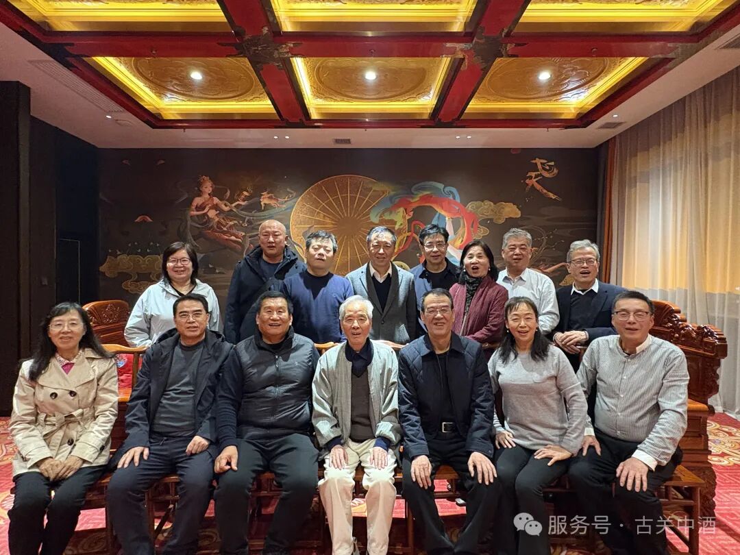 情系恩师，诚迎伙伴 | 黄彬彬董事长以重阳步履耕耘古关中未来