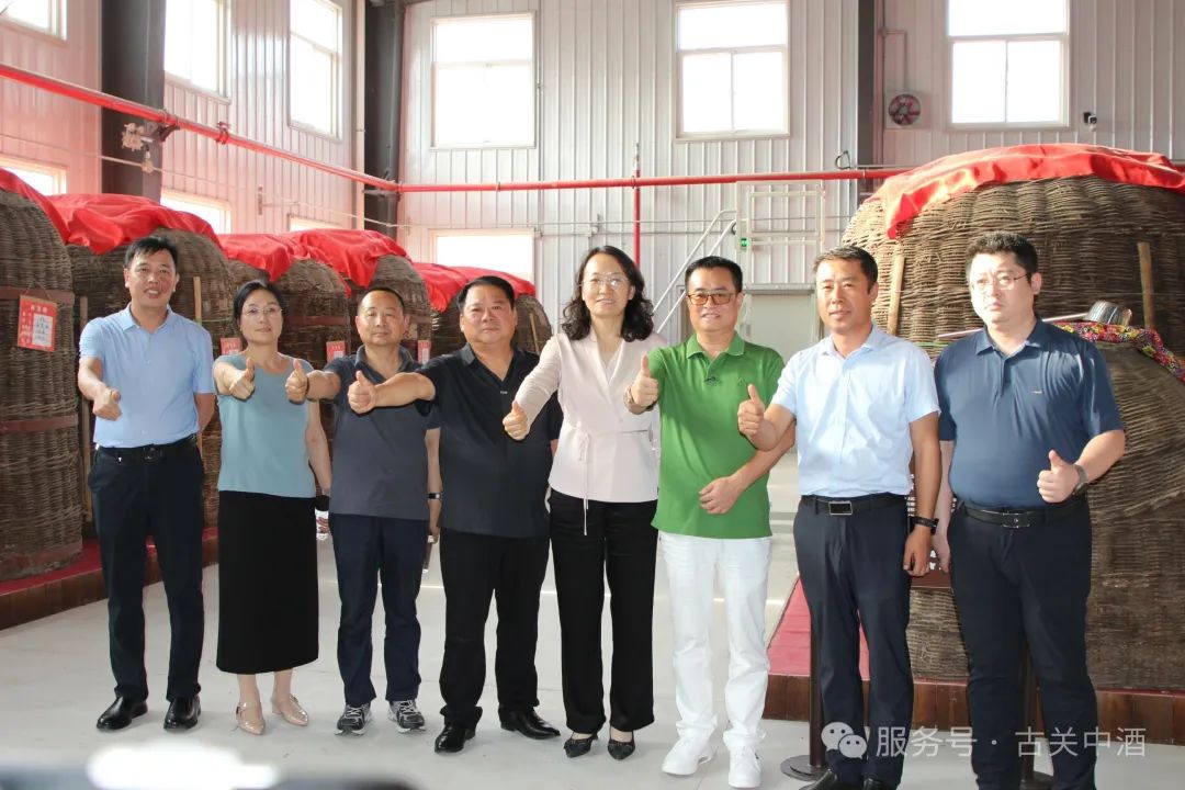 乡贤聚力!永寿统战部长张芳芳率队考察古关中酒