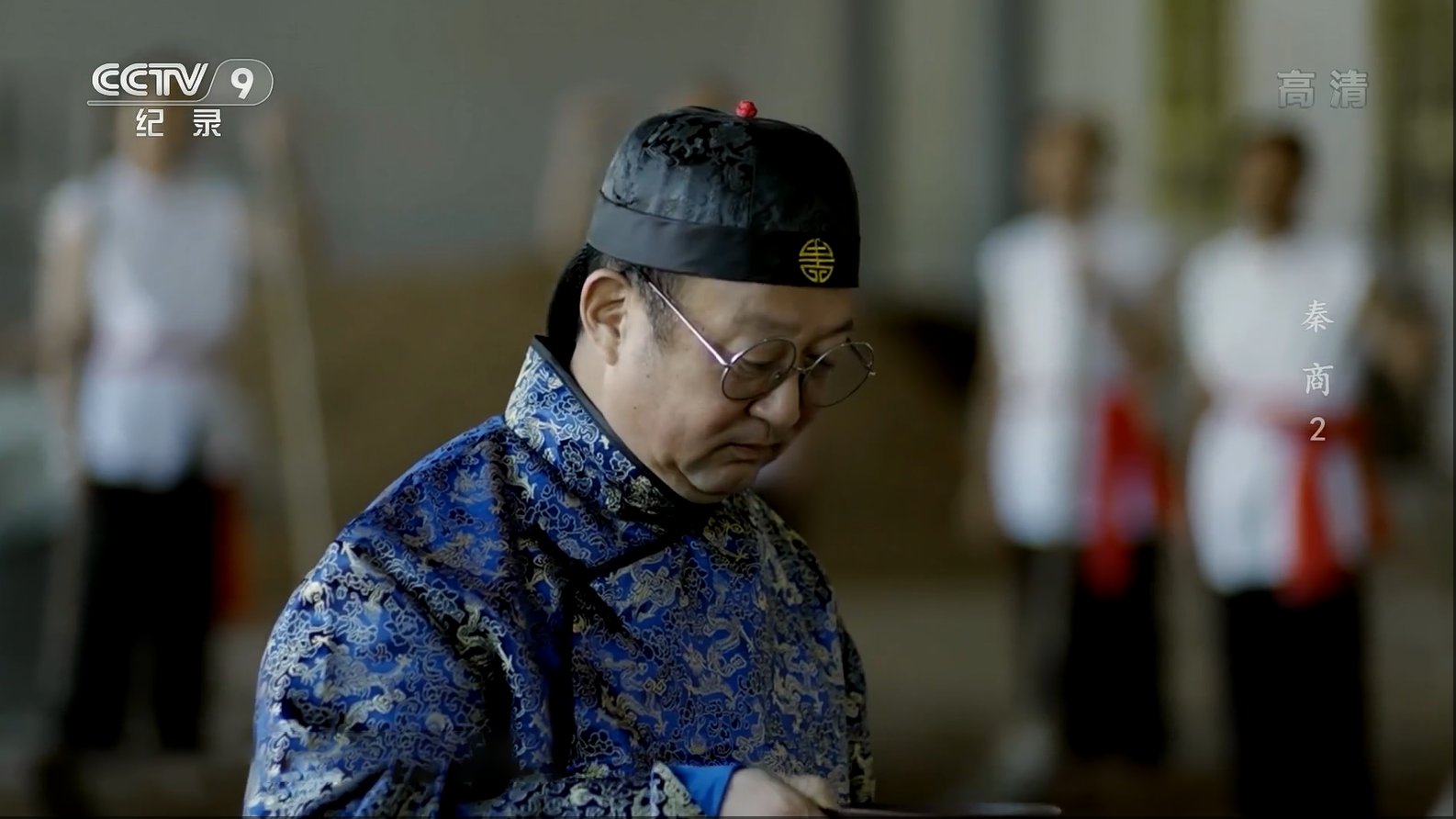 宝鸡网红快板哥雒存志倾情创作，礼赞古关中酒魂闫天成！