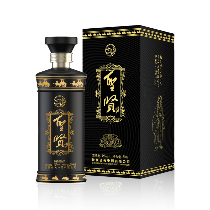 古关中 ▪ 圣贤酒