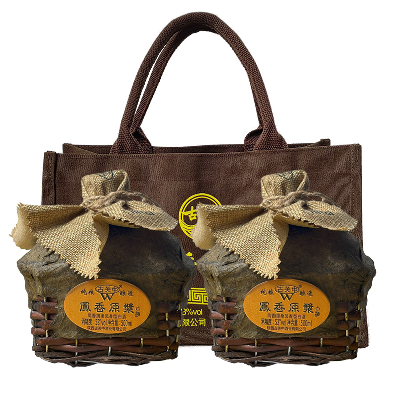 古关中 ▪ 小酒海