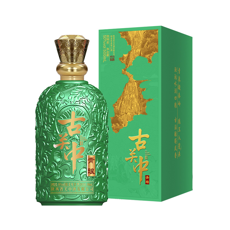 古关中 ▪ 青琅酒